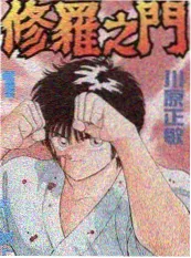 宠物行为观察室 剧照